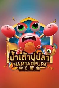 AMBPoker