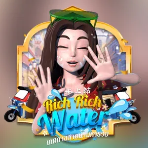 AMBslot-Slots