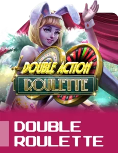 IdnRng-Arcade